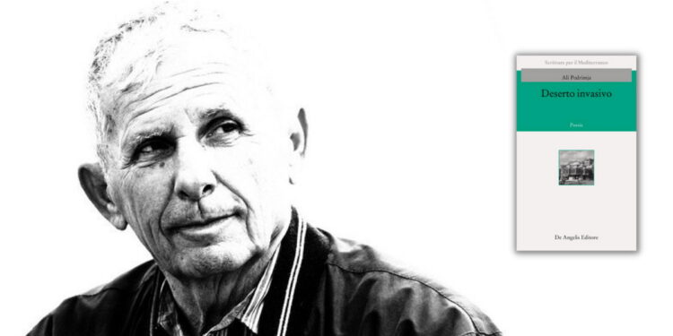 Ali Podrimja Deserto Invasivo