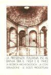 La presenza italiana in Albania tra il 1924 e il 1943