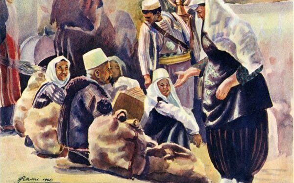 Costumi Tipici Del Nord - Edizione Turismo Albanese - Tirana 1940