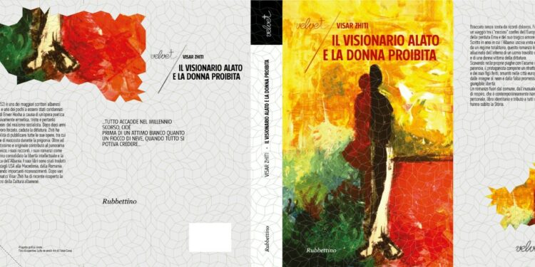 Visar Zhiti Rubbetino Cover Entrambi