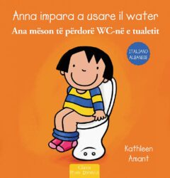 Anna impara a usare il water