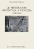 Le minoranze orientali a Venezia (1300-1510)