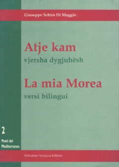 Atje kam / La mia Morea