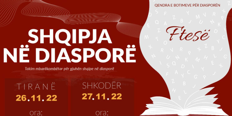 Ftese Shqipja Diaspora