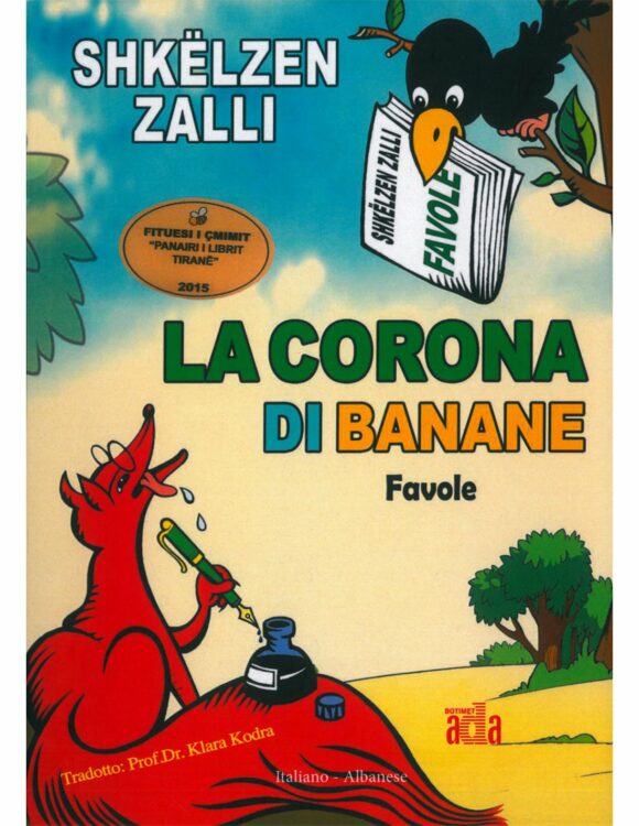 La Corona Di Banane Kurora Me Banane