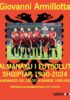 Almanacco del calcio albanese 1930-2024