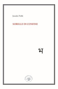 Sorelle di confine