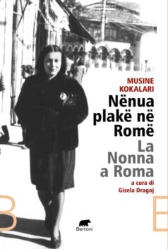 Nënua plakë në Romë. La nonna a Roma