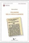 Italianismi nella lingua albanese