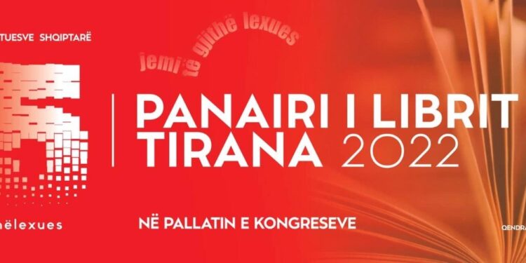 Fiera Tirana 22