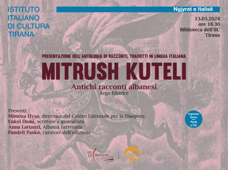 Invito Mitrush Kuteli